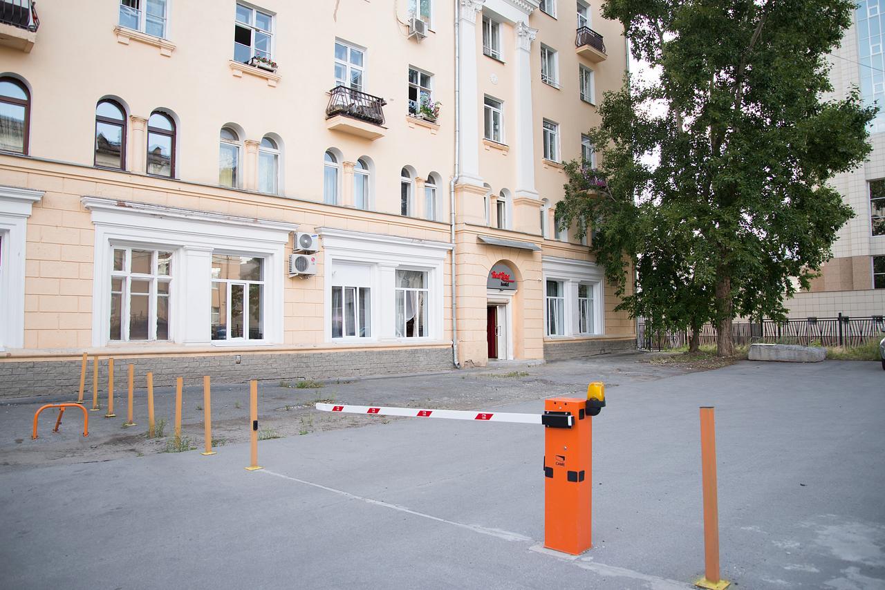 Redline Hostel Ekaterinburg Exterior foto