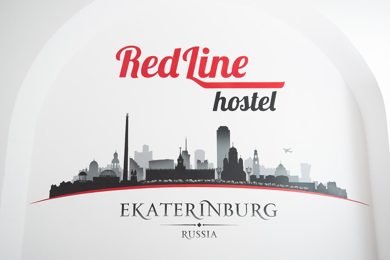 Redline Hostel Ekaterinburg Exterior foto