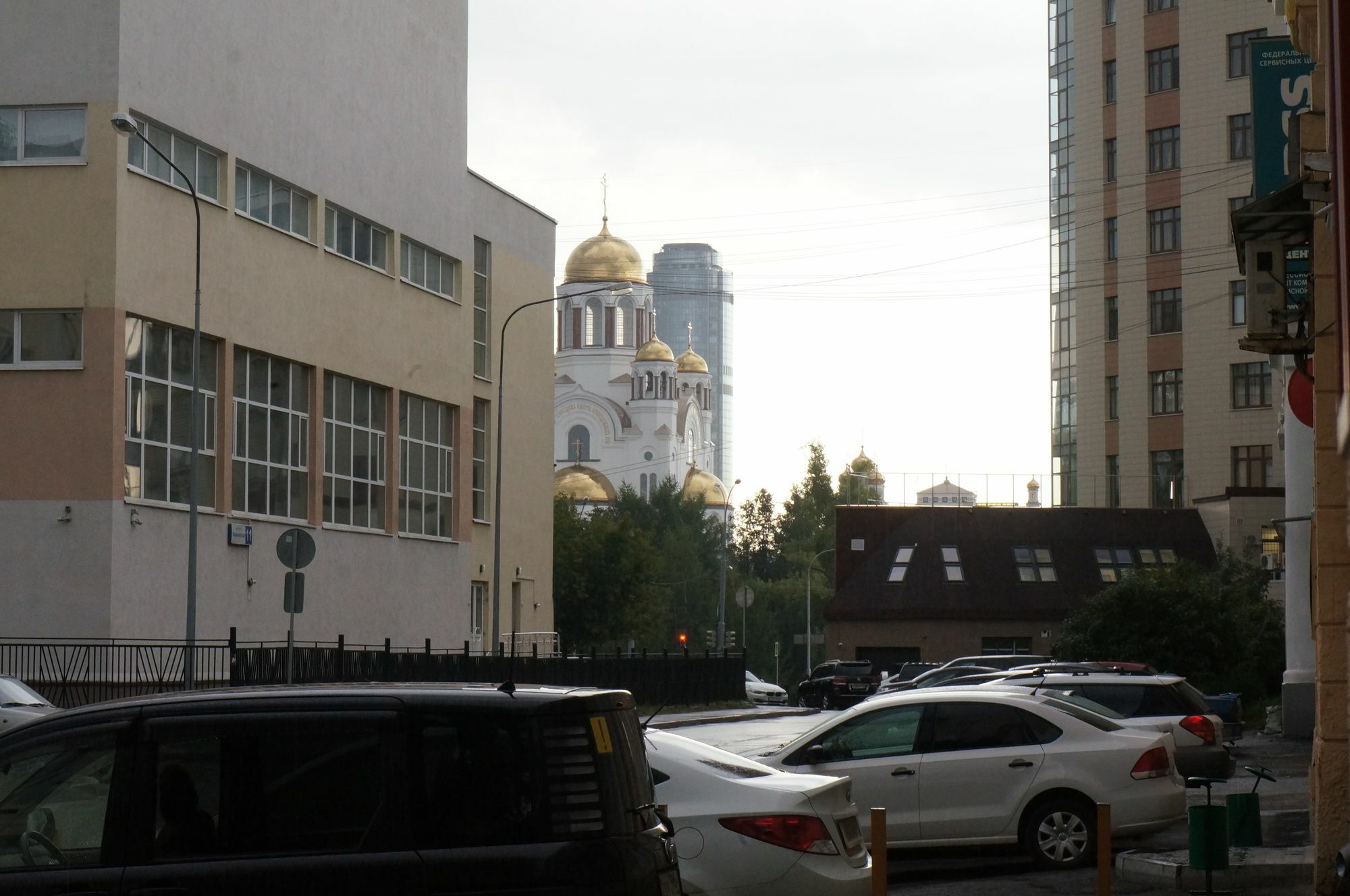 Redline Hostel Ekaterinburg Exterior foto